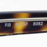 レイバン メガネ Ray-Ban RX5375F 5082