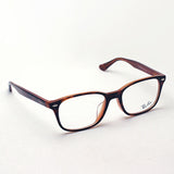 レイバン メガネ Ray-Ban RX5375F 5713