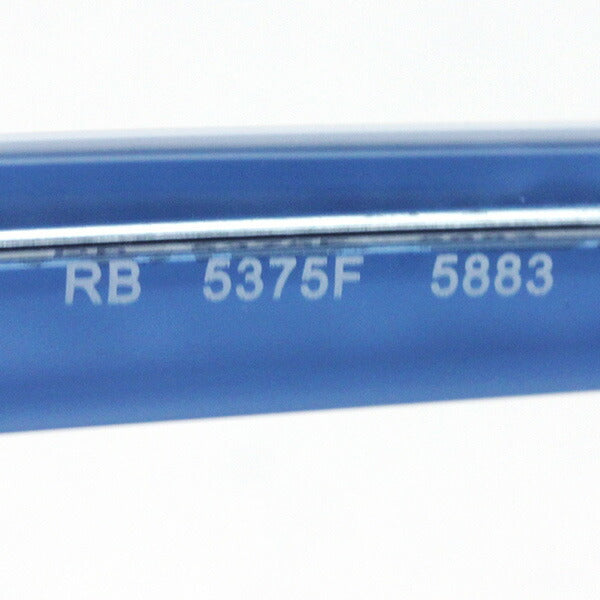 レイバン メガネ Ray-Ban RX5375F 5883