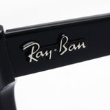 レイバン メガネ Ray-Ban RX5377F 2000 メテオール