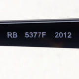 レイバン メガネ Ray-Ban RX5377F 2012 メテオール