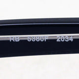レイバン メガネ Ray-Ban RX5380F 2034
