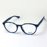 レイバン メガネ Ray-Ban RX5380F 5946