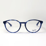 レイバン メガネ Ray-Ban RX5380F 5946