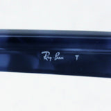 レイバン メガネ Ray-Ban RX5380F 5946