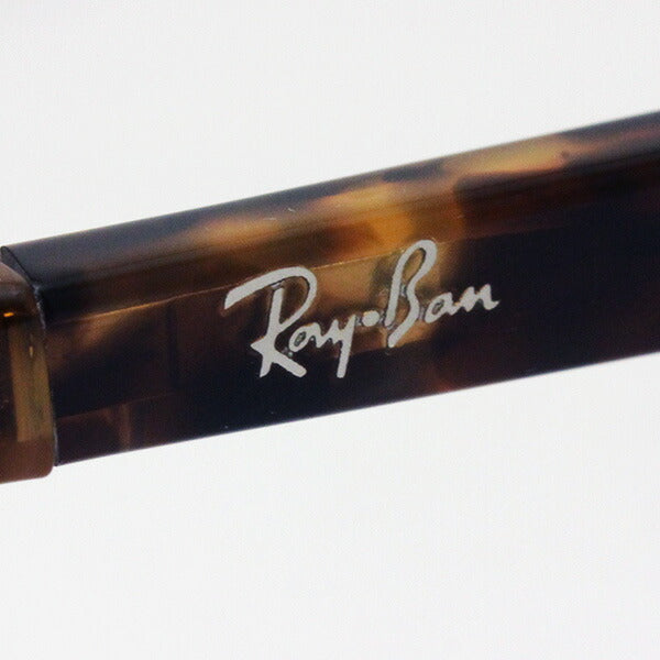 射线玻璃杯Ray-Ban RX5380F 5947