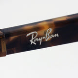 レイバン メガネ Ray-Ban RX5380F 5947