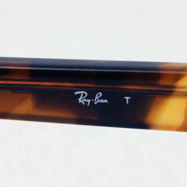 射线玻璃杯Ray-Ban RX5380F 5947