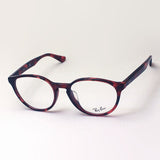 レイバン メガネ Ray-Ban RX5380F 5948