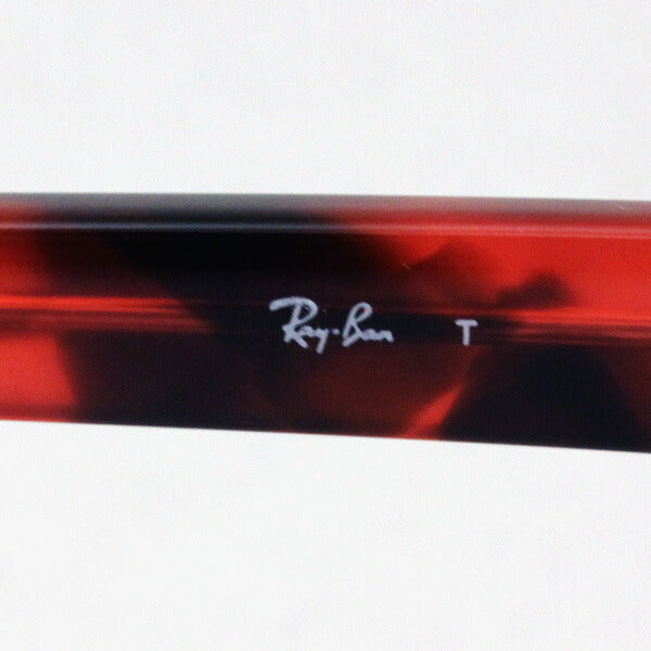 射线玻璃杯Ray-Ban RX5380F 5948