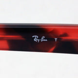 レイバン メガネ Ray-Ban RX5380F 5948