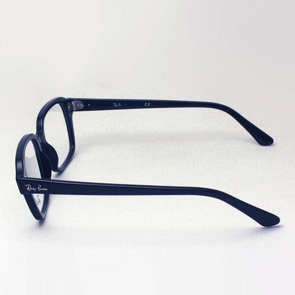 Gafas ray-ban ray-ban rx5382 2000 taxón