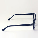 Ray-Ban Glasses Ray-Ban RX5382 2000 Taxon