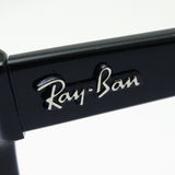 Ray-Ban Glasses Ray-Ban RX5382 2000 Taxon