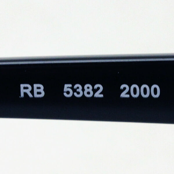 Gafas ray-ban ray-ban rx5382 2000 taxón
