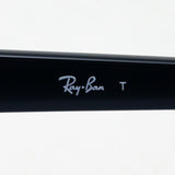Ray-Ban Glasses Ray-Ban RX5382 2000 Taxon