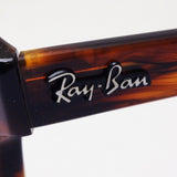 Ray-Ban Glasses Ray-Ban RX5382 2144 Taxon