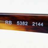 Ray-Ban Glasses Ray-Ban RX5382 2144 Taxon