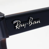 Ray-Ban Glasses Ray-Ban RX5382 5909 Taxon