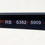 Ray-Ban Glasses Ray-Ban RX5382 5909 Taxon