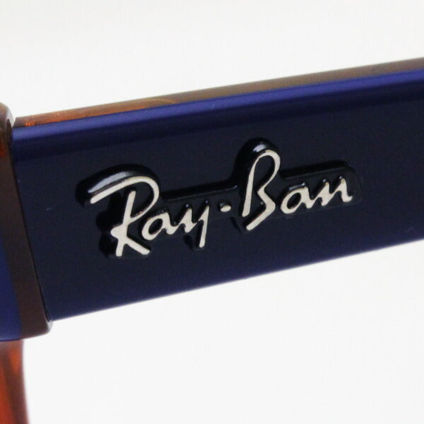 レイバン メガネ Ray-Ban RX5382 5910 タクソン