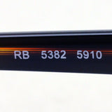 Ray-Ban Glasses Ray-Ban RX5382 5910 Taxon