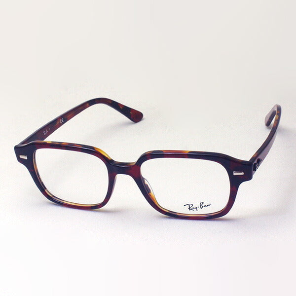 レイバン メガネ Ray-Ban RX5382 5911 タクソン