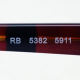 Ray-Ban Glasses Ray-Ban RX5382 5911 Taxon