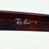 Ray-Ban Glasses Ray-Ban RX5382 5911 Taxon