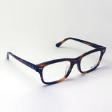 Ray-Ban Glasses RAY-BAN RX5383F 2144 Barbank