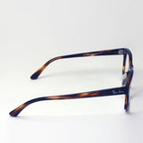 Ray-Ban Glasses RAY-BAN RX5383F 2144 Barbank