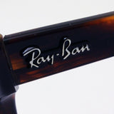 Ray-Ban Glasses RAY-BAN RX5383F 2144 Barbank