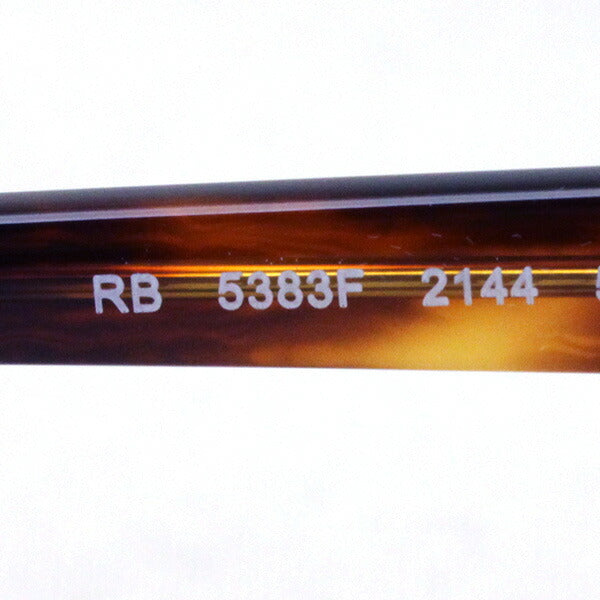 Gafas ray-ban ray-ban rx5383f 2144 Barbank