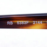 Ray-Ban Glasses RAY-BAN RX5383F 2144 Barbank