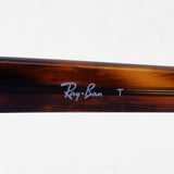 Ray-Ban Glasses RAY-BAN RX5383F 2144 Barbank