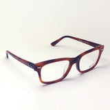 Ray-Ban Glasses RAY-BAN RX5383F 5944 Barbank