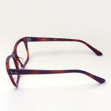 Ray-Ban Glasses RAY-BAN RX5383F 5944 Barbank