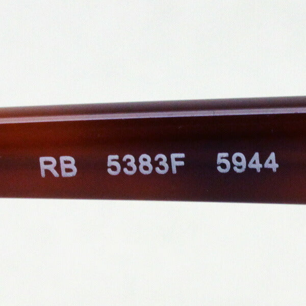 Gafas ray-ban ray-ban rx5383f 5944 Barbank