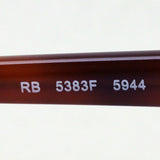 Ray-Ban Glasses RAY-BAN RX5383F 5944 Barbank