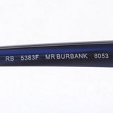 射线玻璃杯Ray-Ban RX5383F 8053芭芭兰