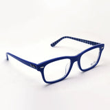 Ray-Ban Glasses RAY-BAN RX5383F 8090 Barbank