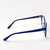 Ray-Ban Glasses RAY-BAN RX5383F 8090 Barbank