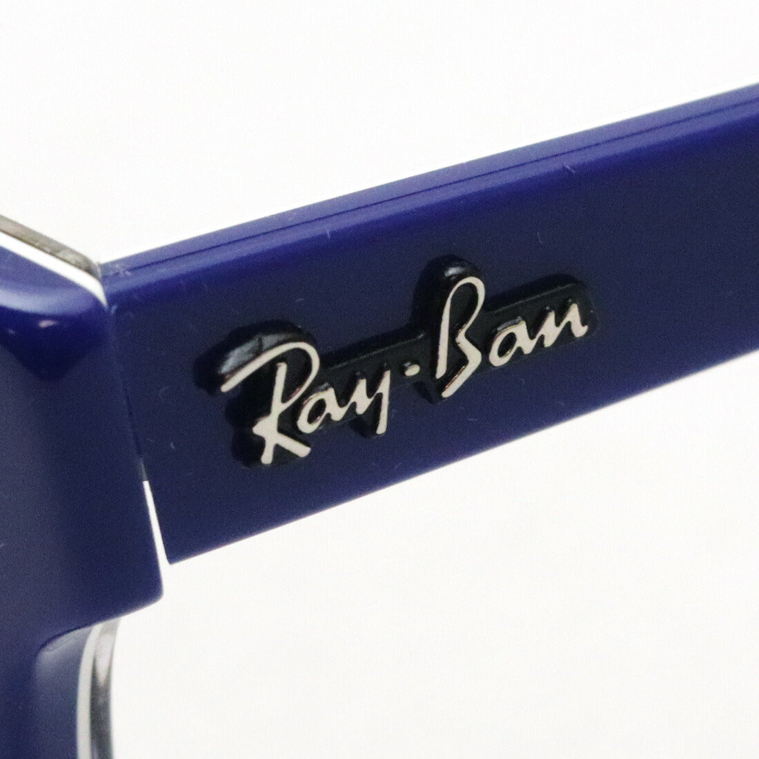GAJAS RAY-BAN Ray-Ban RX5383F 8090 Barbank