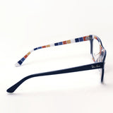 Ray-Ban Glasses RAY-BAN RX5383F 8091 Barbank