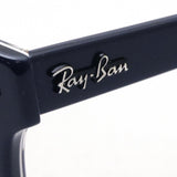 Ray-Ban Glasses RAY-BAN RX5383F 8091 Barbank