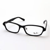 Gafas ray-ban ray-ban rx5385d 2000