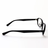 Gafas ray-ban ray-ban rx5385d 2000