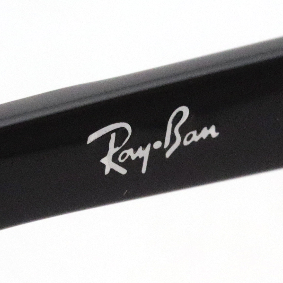 レイバン メガネ Ray-Ban RX5385D 2000