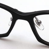 Gafas ray-ban ray-ban rx5385d 2000