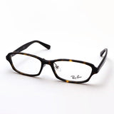 Glasias Ray-Ban Ray-Ban RX5385D 2012